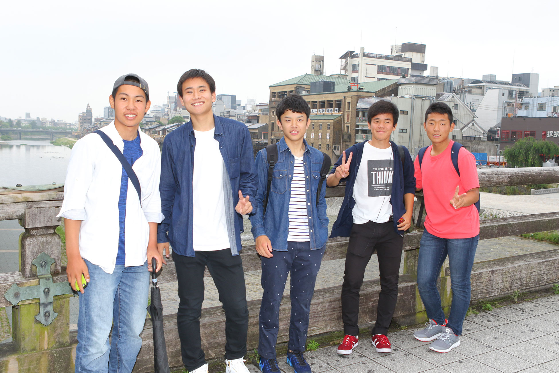 行事 − 遠足 − │ 大阪府立大塚高等学校