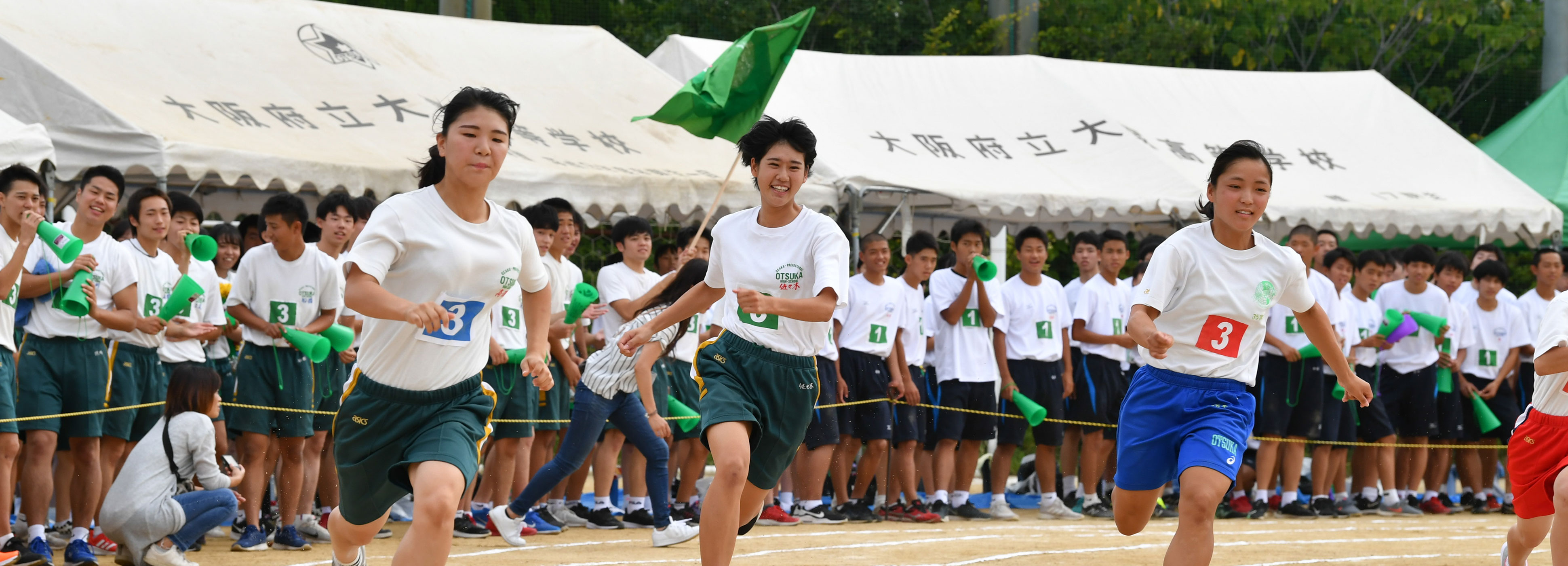 行事 │ 大阪府立大塚高等学校
