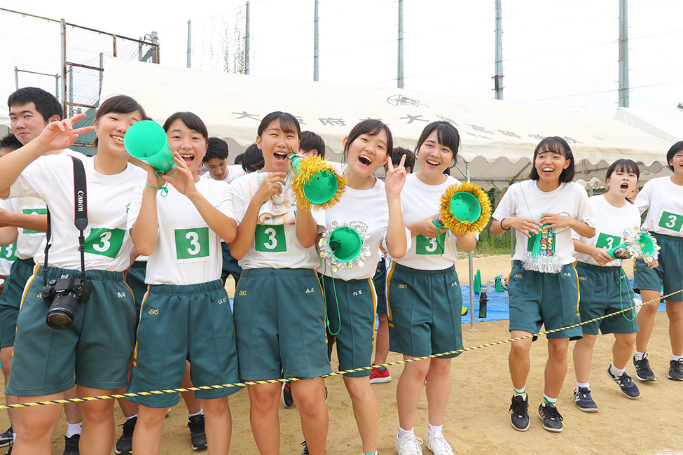 大塚祭　体育の部　写真