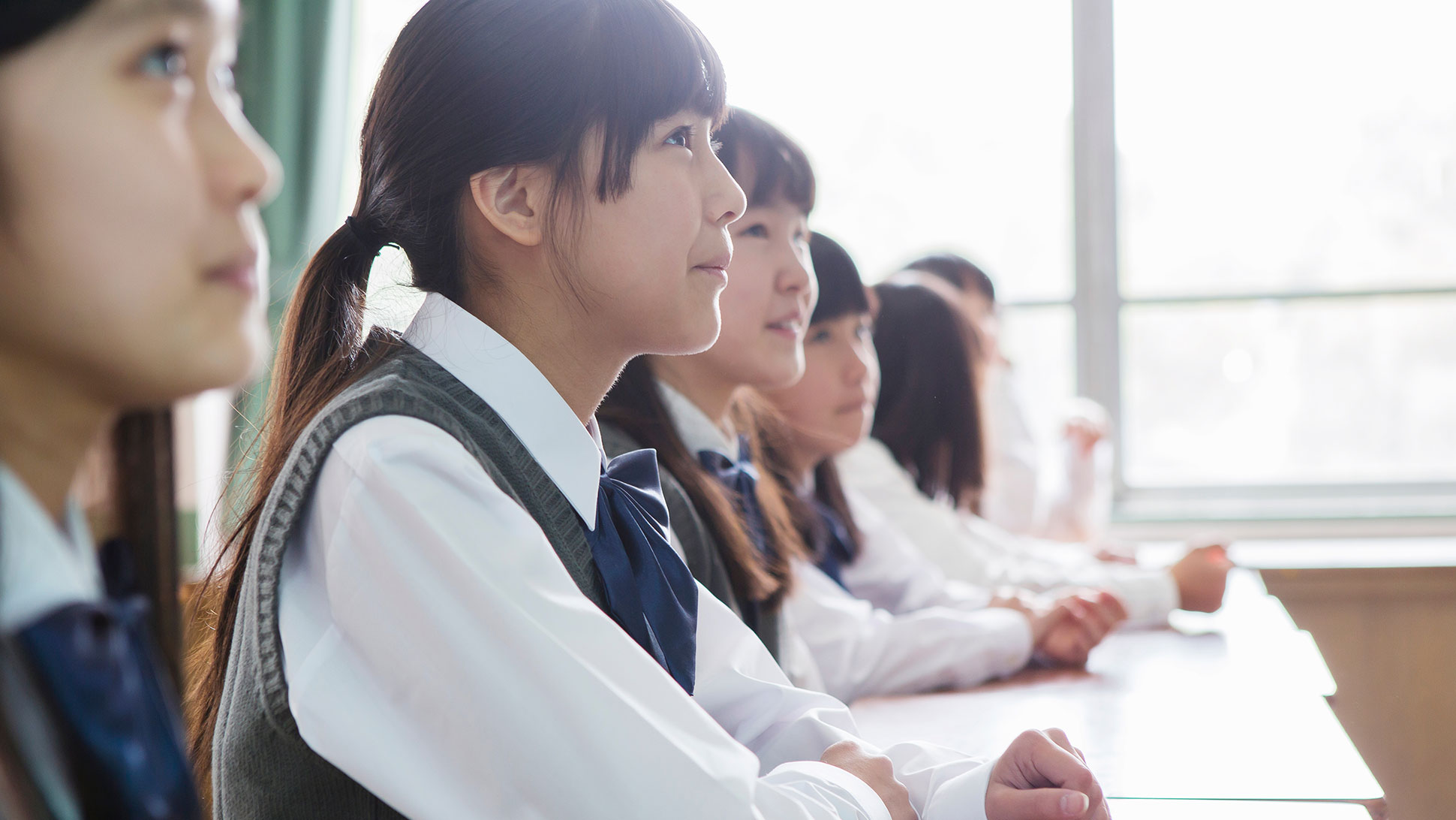 中学生の皆さまイメージ