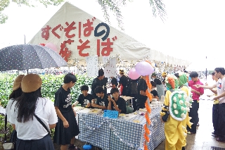 平成30年度　大塚祭　文化の部　写真3