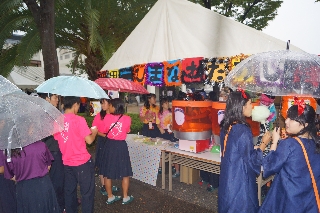 平成30年度　大塚祭　文化の部　写真8