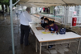 平成30年度　大塚祭　文化の部　写真12