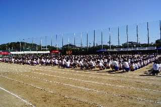 平成30年度　大塚祭　体育の部　写真1