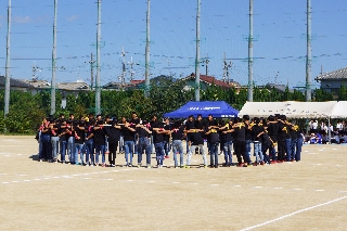 平成30年度　大塚祭　体育の部　写真29