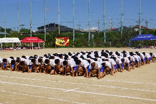 平成30年度　大塚祭　体育の部　写真47