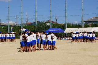 平成30年度　大塚祭　体育の部　写真58