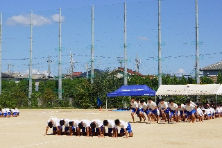 平成30年度　大塚祭　体育の部　写真62