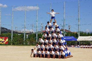 平成30年度　大塚祭　体育の部　写真63