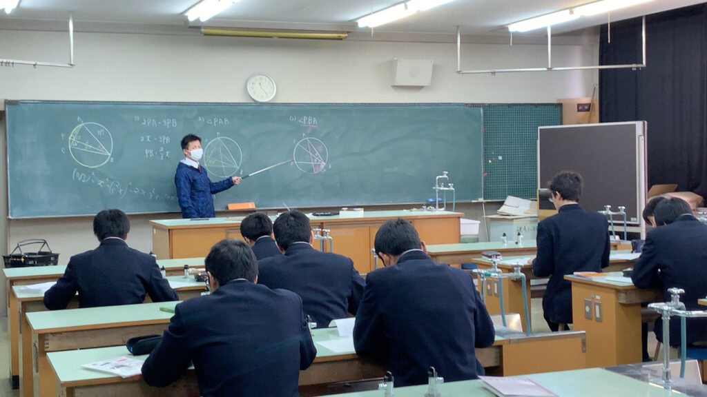 数学　写真1