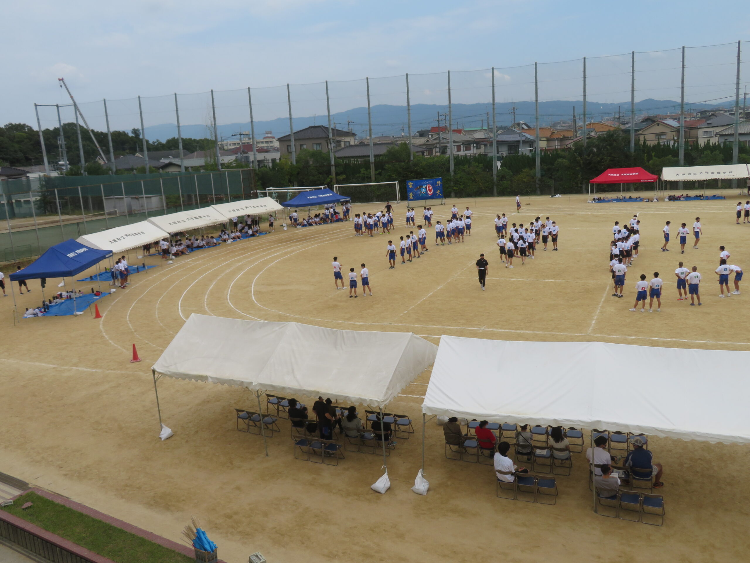 明日は大塚祭体育の部! 大阪府立大塚高等学校 明日は大塚祭体育の部! 大阪府立大塚高等学校